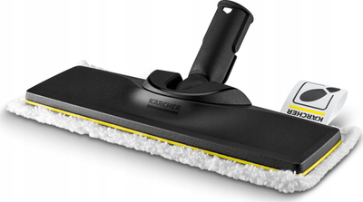 Set grykë dyshemeje me leckë mikrofibre Karcher EasyFix SC, për pastrues me avull, e bardhë