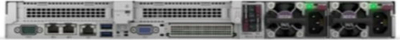 Server rack HPE ProLiant DL320 Gen11, Intel Xeon-B 3408U, 16GB DDR5, gri