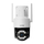 Kamerë sigurie ZOSI C296 WiFi, 8MP, IP66, e bardhë