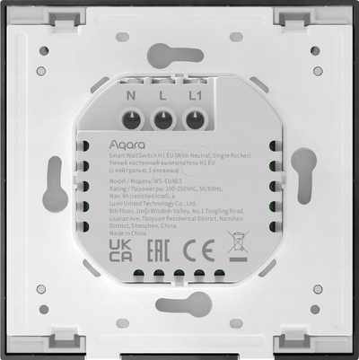 Çelës inteligjent muri Aqara H1 WS-EUK03-G, 1 buton, Zigbee 3.0, gri Space
