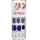 Set thonjë KISS imPRESS 69272, 30 copë