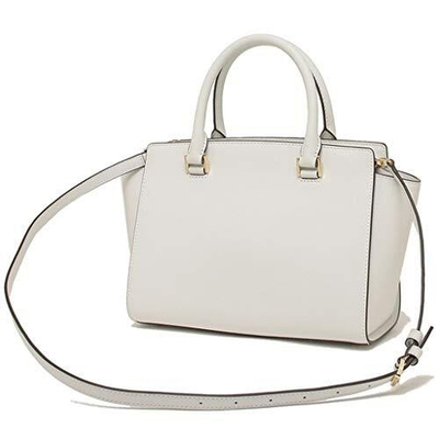 Çantë dore Michael Kors 192877309413, e bardhë