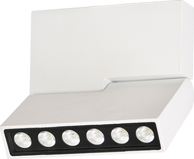 Plafonierë Azzardo Leon 5 AZ3488, LED 12W, 3000K, e bardhë