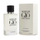 Eau de Parfum Armani Acqua di Giò Pour Homme, 75 ml