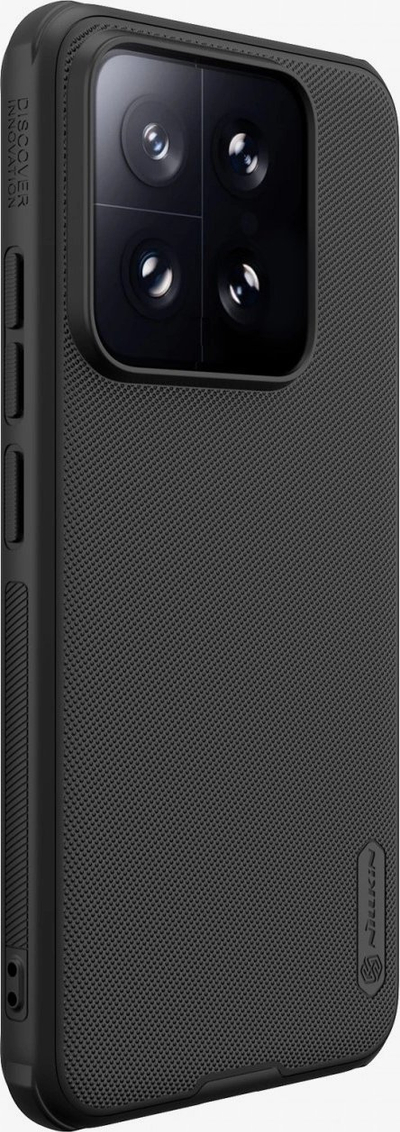 Mbulesë telefoni Nillkin Super Frosted PRO për Xiaomi 14, maskë TPU mbrojtëse, e zezë