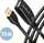 Активен продолжувачки USB кабел Axagon ADR-215, USB A во USB A, 15 m, црн