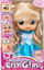 Kukull Bayer City Girl, 31cm, me zë, bionde