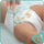 Pelena Pampers Active Baby 7, 116 copë