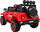 Makina elektrike për kalamaj Ramiz Full Time 4WD, 12V, njëvendëshe, e kuqe