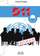 D11 - Driton Smakaj