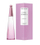 Eau de Toilette Issey Miyake L'Eau D'Issey Solar Violet, 100 ml
