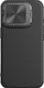 Mbulesë telefoni Nillkin CamShield Prop për iPhone 16 Pro Max, mbrojtje kamere, silikon TPU PC, e zezë