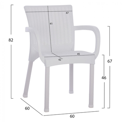 Kolltuk polipropileni ratan + këmbë alu 60×60×82 cm (HM5591.01)