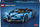 Lodër LEGO Technic: Bugatti Chiron (42083)