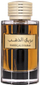Parfum Al Wataniah Bareeq Al Dhahab, EDP 100ml, uniseks