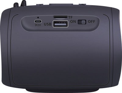 Altoparlant Bluetooth Defender Enjoy 200, 10W, FM MP3 SD, me drita LED