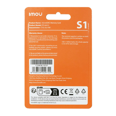Kartë memorike microSDXC Imou S1, 64GB, Class 10 U1 V10, e zezë