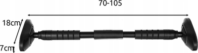 Shufër ushtrimesh Trizand 24784, 70-100 cm, e zezë