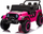 Makina elektrike për kalamaj Lean Toys YSA8813, 24V, 2 ulse, rozë