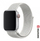 Rrip ore Swissten Nylon Band për Apple Watch, 38/40/41mm, najlon, jeshile