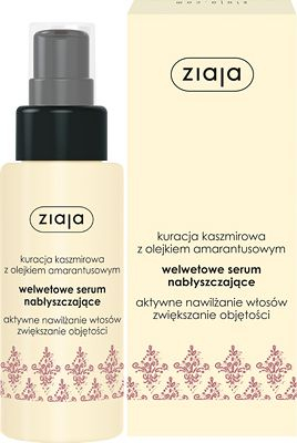 Серум за коса Зијаја Велвет Шајн, нежен сјај, 50ml