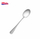 Lugë tavoline Vanora Home Mara, çelik inox, 20 cm, argjendtë