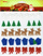 Stickerë shkumë Brewis për Krishtlindje, me shkëlqim, set 33 copë, shumëngjyrëshe