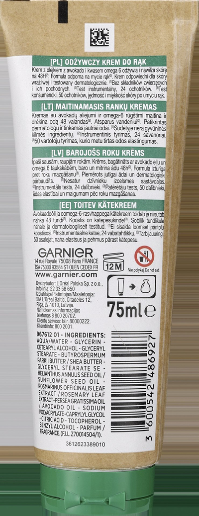 Krem duarsh Garnier Hand Superfood me vaj avokado dhe omega 6, 75 ml