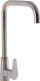 Rubinet kuzhine High Standing, montim mbi banak, trup bronzi, krom