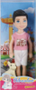 Kukull djalosh Mega Creative Doll Boy, 13cm, me qenush, shumëngjyrëshe