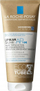Balsam trupi La Roche-Posay Lipikar Baume AP+M, 200 ml, tub Eco