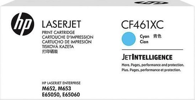 Toneri HP CF461XC 656X, Cyan, 22000 faqe