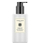 Krem për duar dhe trup Jo Malone Wood Sage & Sea Salt,