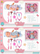 Lodër për bebe NoName BLS W21, set doktoreshe, 33cm, me shumë ngjyra