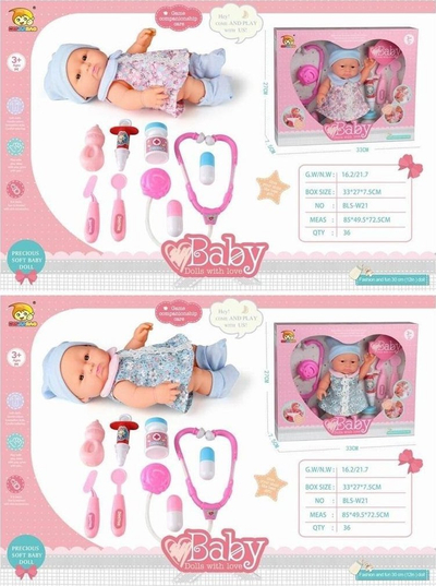 Lodër për bebe NoName BLS W21, set doktoreshe, 33cm, me shumë ngjyra