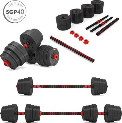 Pesha dore HMS SGP40, të zeza, 40 kg