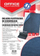 Kapakë lidhës Office Products 20232525-11, A4, 250gsm, blu e errët