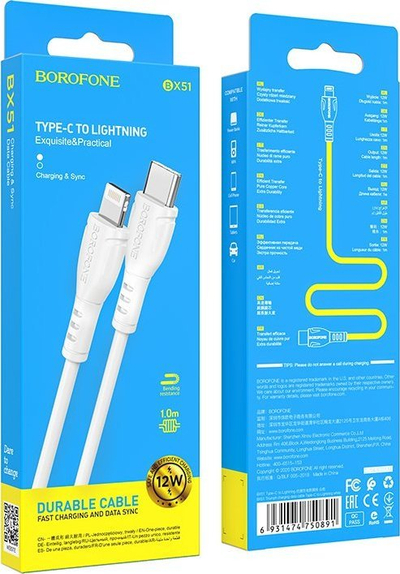 Kabllo karikimi Borofone, USB Type C në Lightning, 1m, e bardhë
