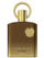 Ekstrakt Parfumi Afnan Supremacy In Oud, 150 ml