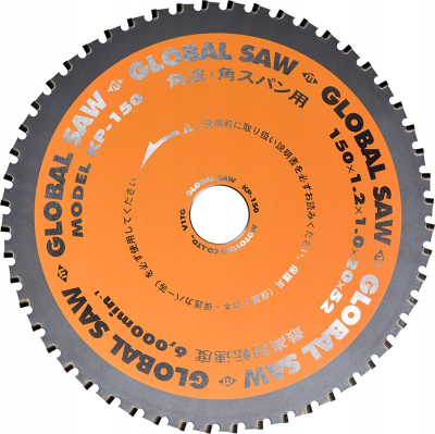 Teh sharre rrethore Global Saw GLOB KP 150, 150mm 52 dhëmbë, Cermet, për çelik