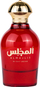 Parfum Gulf Orchid Almajlis, Eau de Parfum, 100ml, unisex