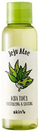 Tonik dhe zbutës për fytyrë Skin79 Jeju Aloe Aqua, 150ml