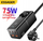 Çarçaf rryme Essager GaN 75W, 3x USB C, 2x USB A, i zi