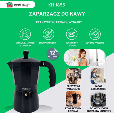 French press KINGHOFF KH-1885, 600 ml, керамика, за индукција