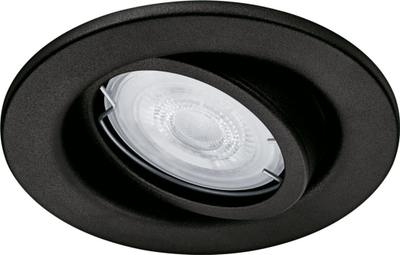 Spot drite për jashtë Philips Fresco, LED, GU10, i zi