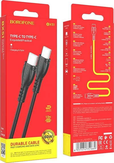 Kabllo USB C Borofone BX51 Triumph, Type C në Type C, 60W 1m, e zezë
