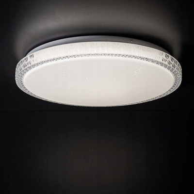 Plafonierë tavanore Kanlux LUMKO LED 17.5W, dritë neutrale, e bardhë