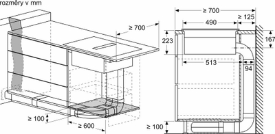 Plitë induksioni me aspirator Bosch Series 8 PXX875D57E, 80 cm, 4 zona FlexInduction, e zezë