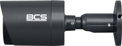 Надзорна камера BCS TA25FSR4 G, 5MP, леќа 2.8mm, IR 40m, IP66, бела