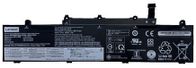 Bateri interne për laptop Lenovo, 52.5Wh, Li ion